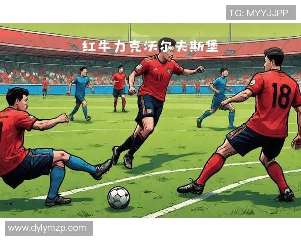 霍芬海姆对阵莱比锡红牛精彩比赛视频回顾与分析