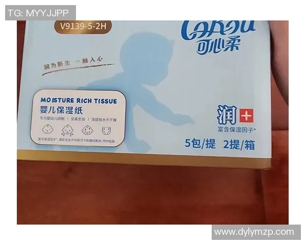 打造健康成长的起点,精选母婴用品让宝宝安心成长的每一步 打造健康成长的起点,精选母婴用品让宝宝安心成长的每一步