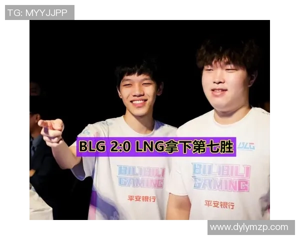 DOTA2热议BLG技术争议引发玩家热烈讨论与反思