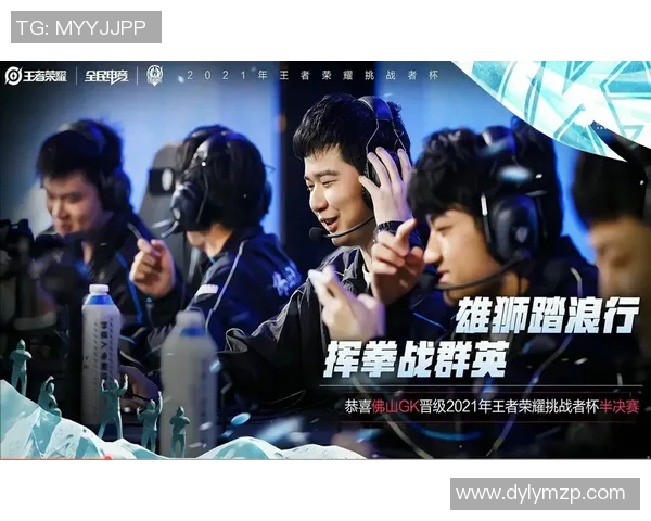 IG逆袭之旅揭秘Major赛场上的荣耀与挑战