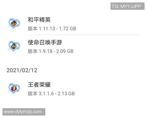 和平精英V5版本速度提升分析与玩家体验探讨