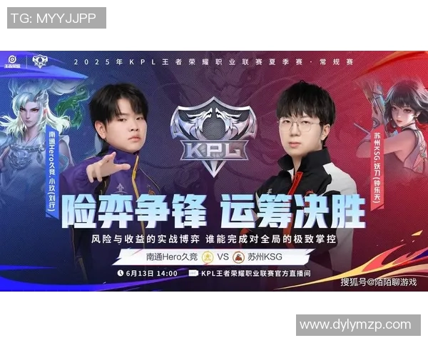 王者荣耀灵活性排行榜揭晓JDG战队荣登第七名引发热议