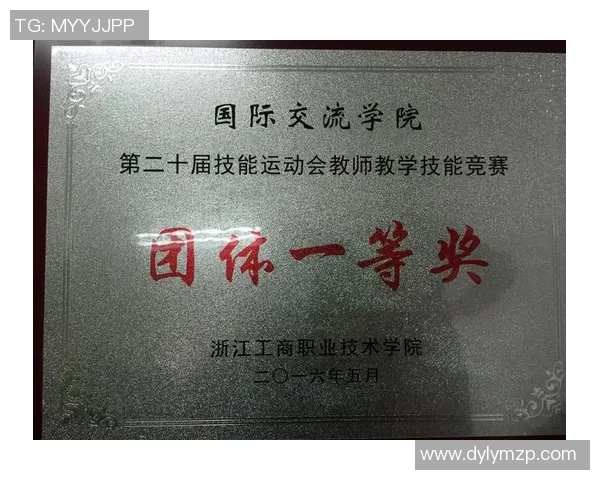 武汉羽毛球队技术革新引发热议助力竞技水平提升与发展