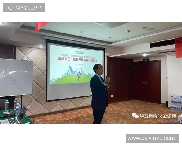 全球挑战赛分析:EDG在耐力赛中的卓越表现与战术思考