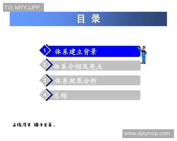 竞技体育的多维发展与社会影响探析：从竞技水平到全民健身的融合路径