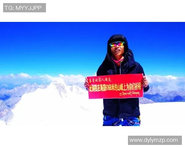 攀岩之路上的深度对话:陈芳如何在挑战中塑造自我与人生 攀岩之路上的深度对话:陈芳如何在挑战中塑造自我与人生