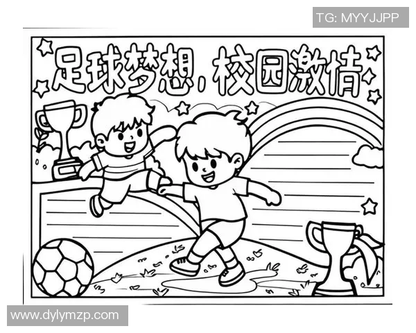 动漫足球明星手绘艺术作品展现激情与梦想的完美结合