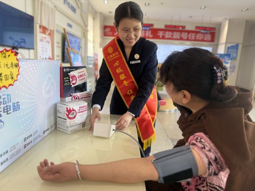 开云电子山东挪动寿光分公司展开“东风相伴 聪慧助老”举动(图2)